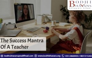 Read more about the article The Success Mantra Of A Teacher